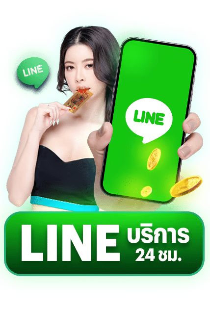 BONUSWIN168 ศูนย์รวมเกมสล็อตทำเงิน โบนัสจัดเต็ม คืนทุนไว